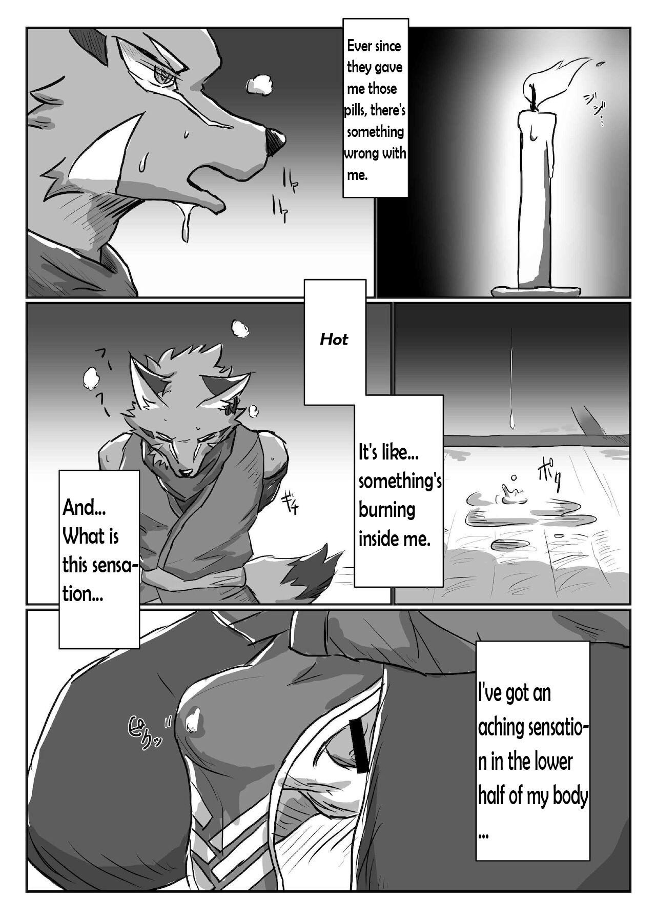 Tsuukai Muhi page 4 full