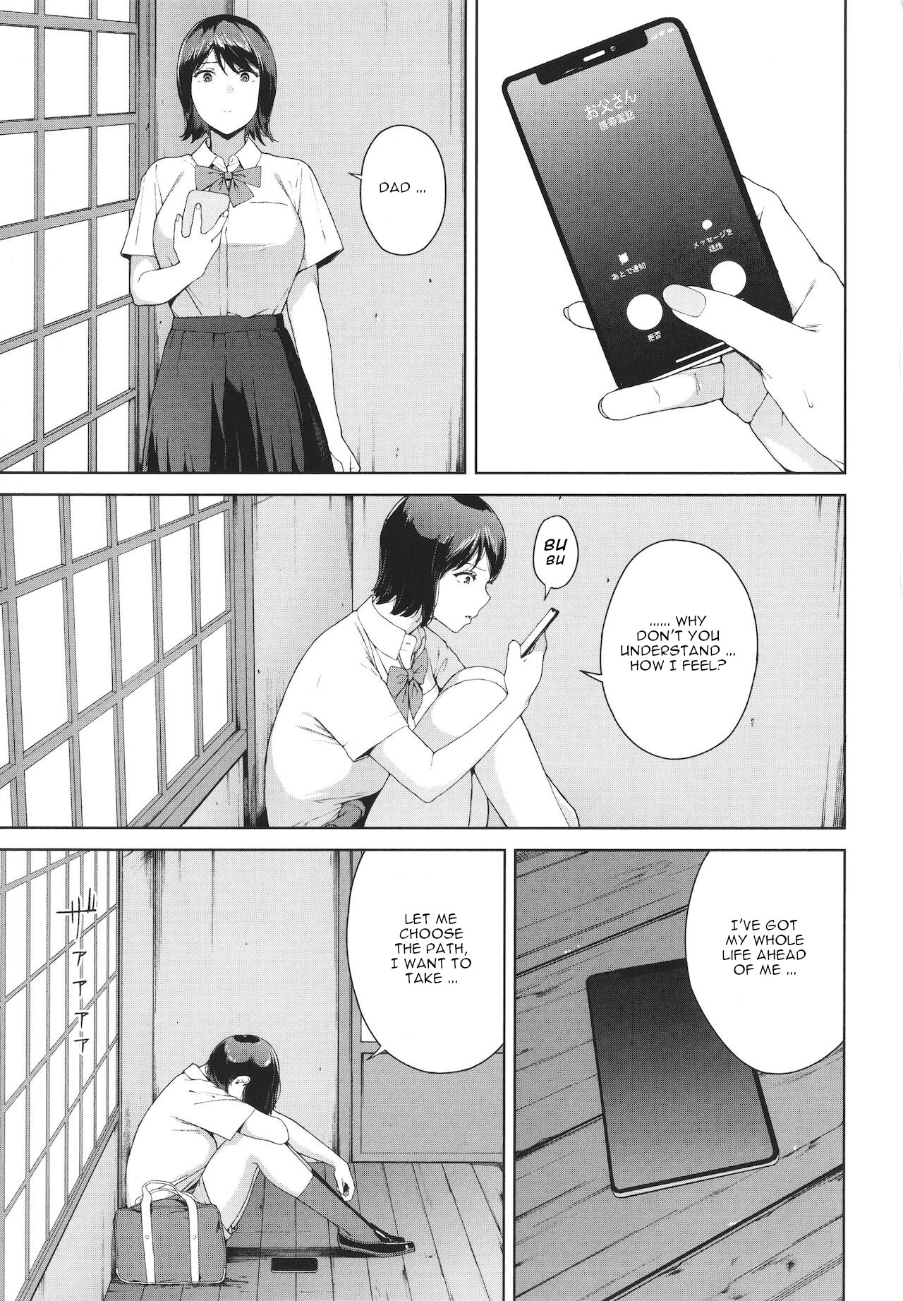 Iede - Running Away from Home page 3 full