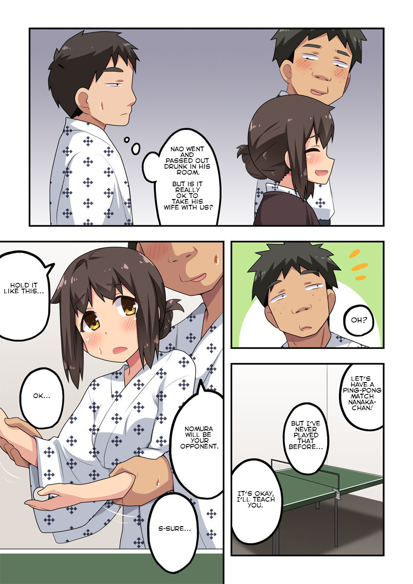 Niizuma Nanaka no Roshutsu Onsen page 7 full