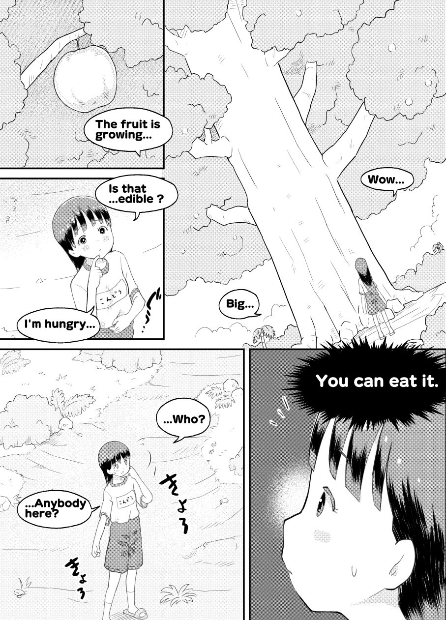 Happy Heaven Island page 10 full