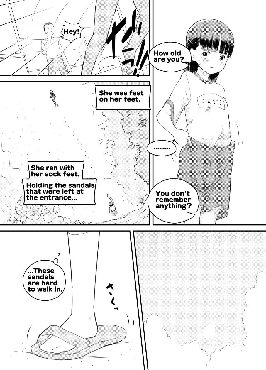 Happy Heaven Island page 8 full