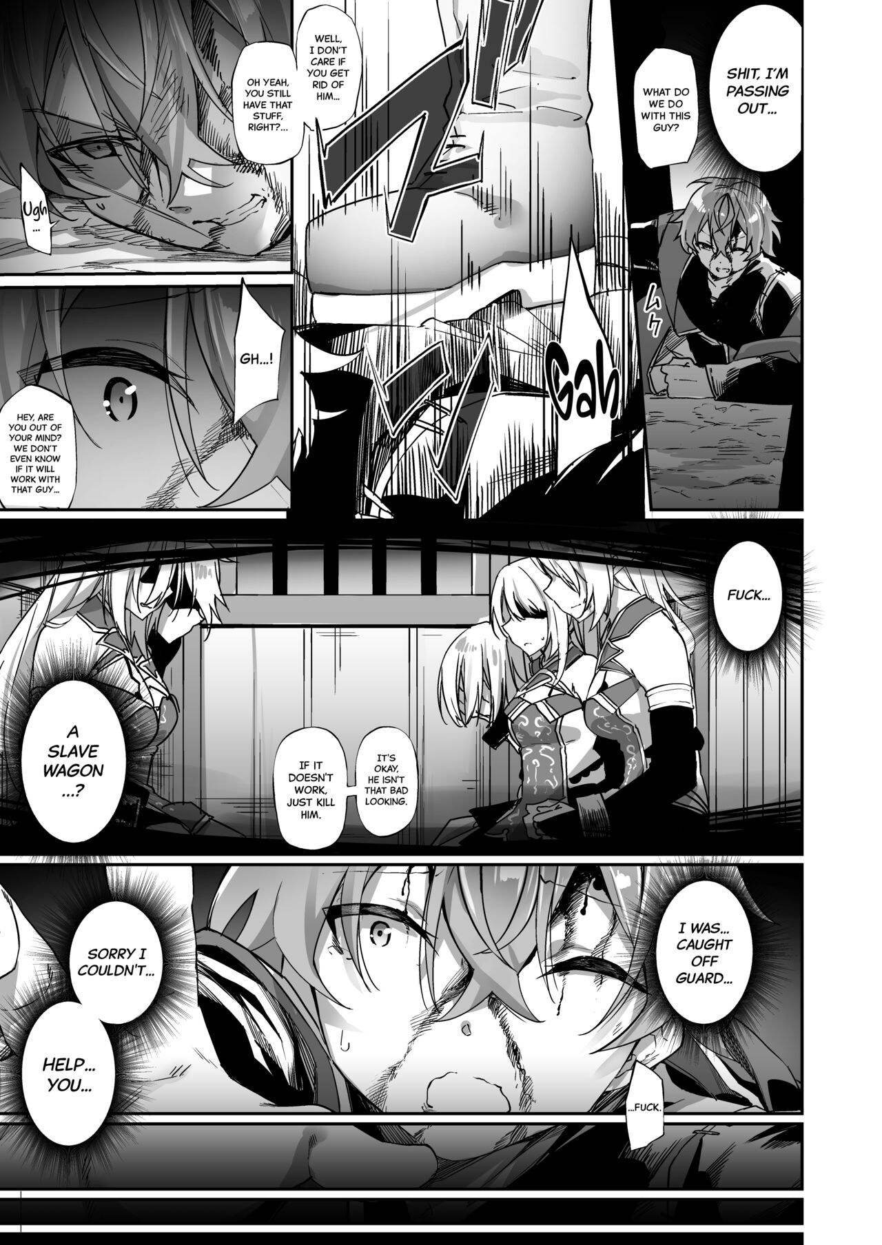 Elfka no Kusuri | Elvification Drug page 4 full