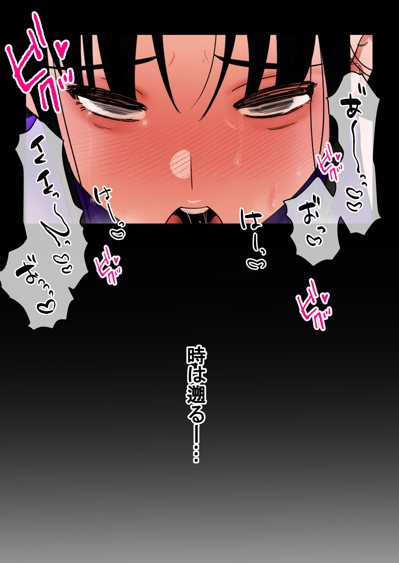 Tensei Shitara Galge no Shujinkou ni Natteita node Heroine no Haha o Kouryaku Shimasu Yurika-san Hen page 4 full