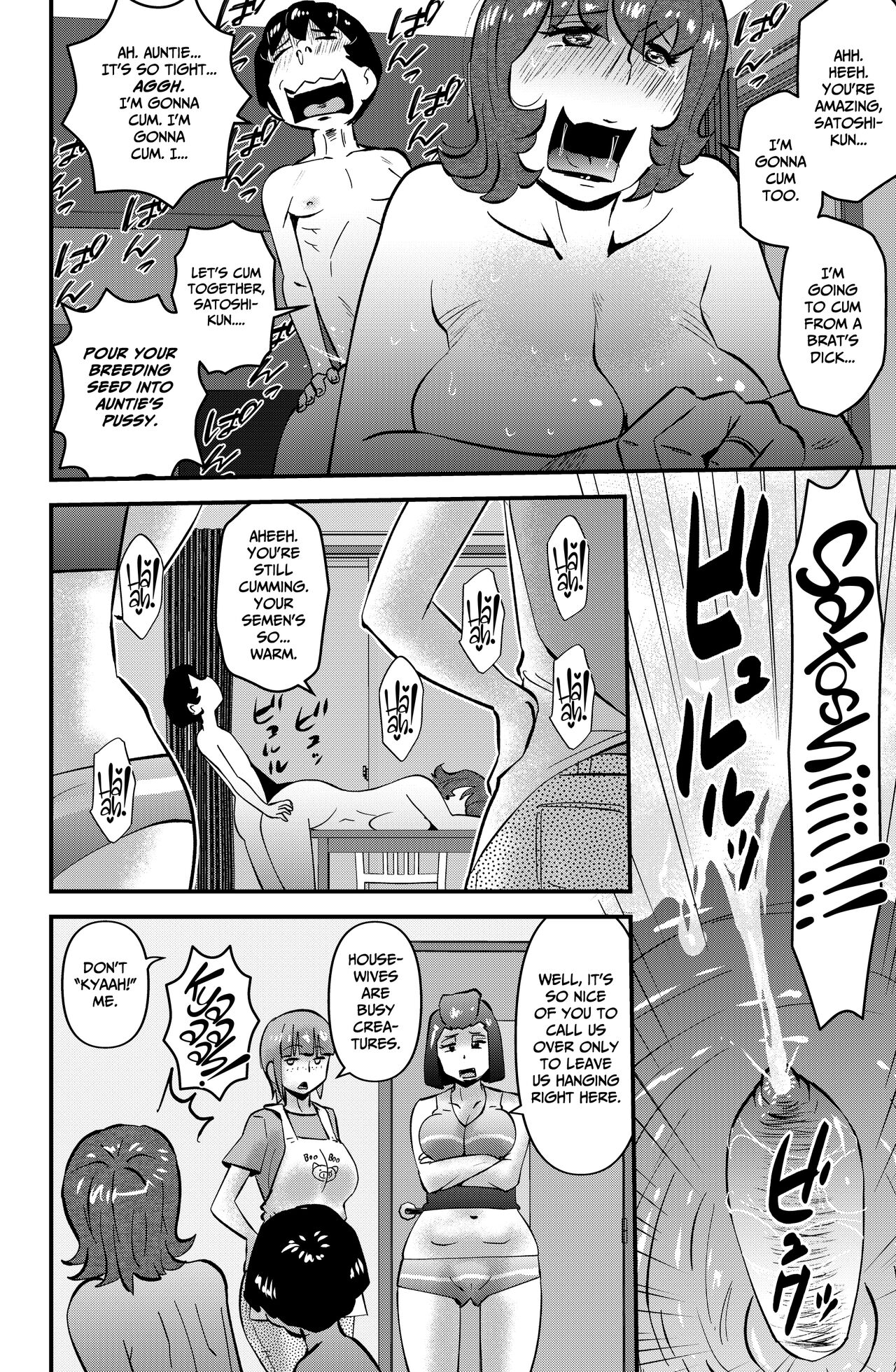 Ufuaha Eats page 10 full