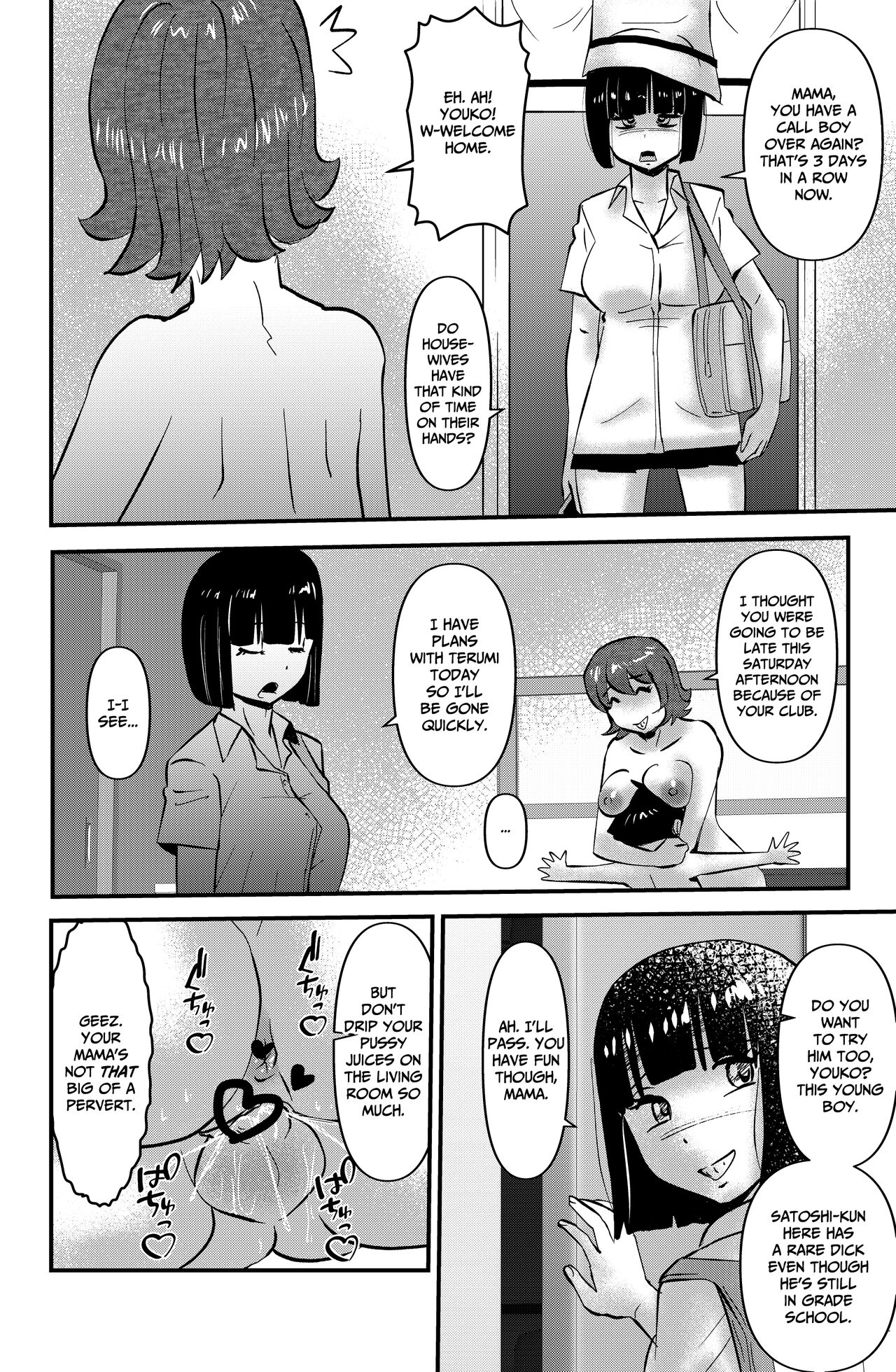 Ufuaha Eats page 6 full