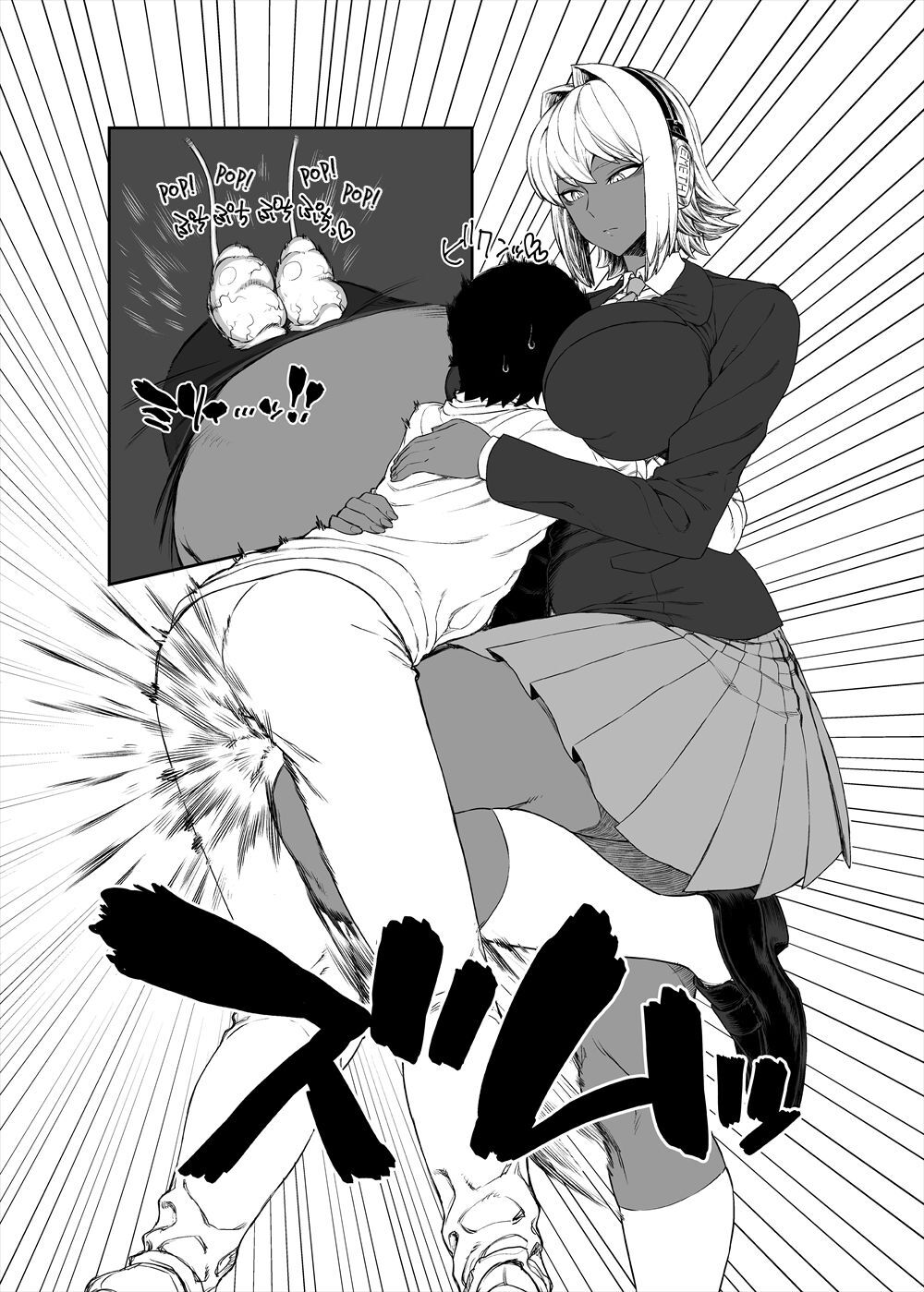 Spacezin's Level Drain contribution page 4 full