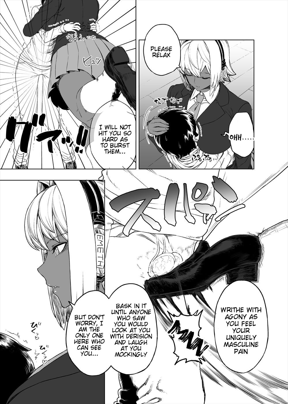 Spacezin's Level Drain contribution page 5 full