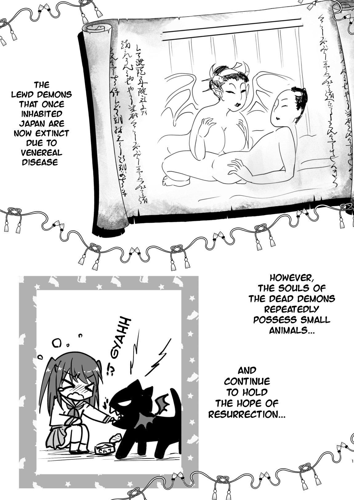 Imouto ga Succubus ni Natta node Oya Kounin de Sex Shimasu page 2 full