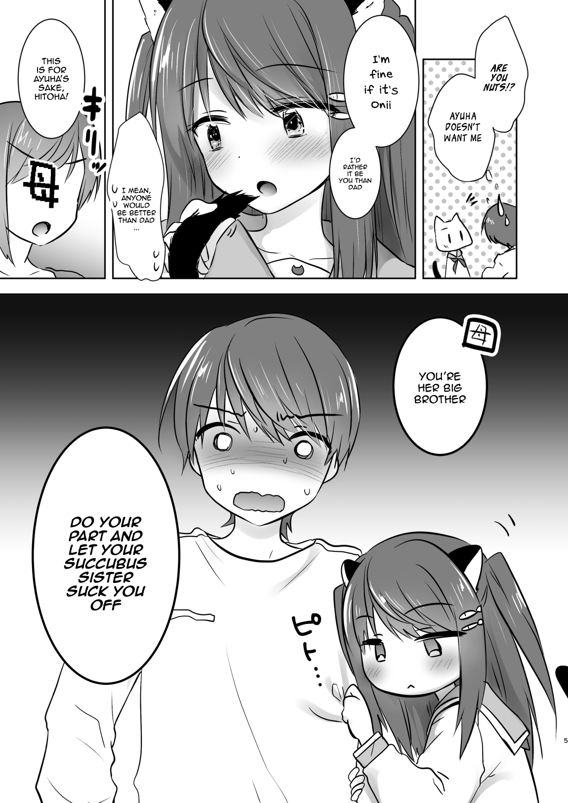 Imouto ga Succubus ni Natta node Oya Kounin de Sex Shimasu page 6 full