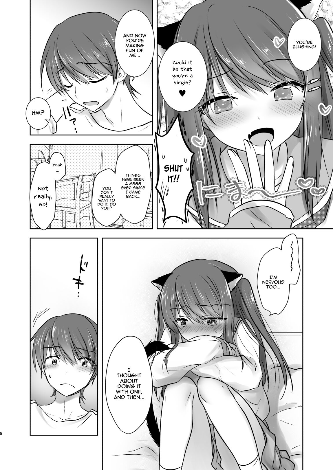 Imouto ga Succubus ni Natta node Oya Kounin de Sex Shimasu page 9 full