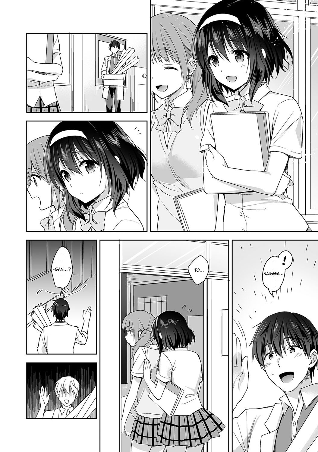 Amayakashi Jouzu no Nagasato-san ~Hokenshitsu de Yoshi Yoshi Ecchi!~ Ch. 4 page 5 full