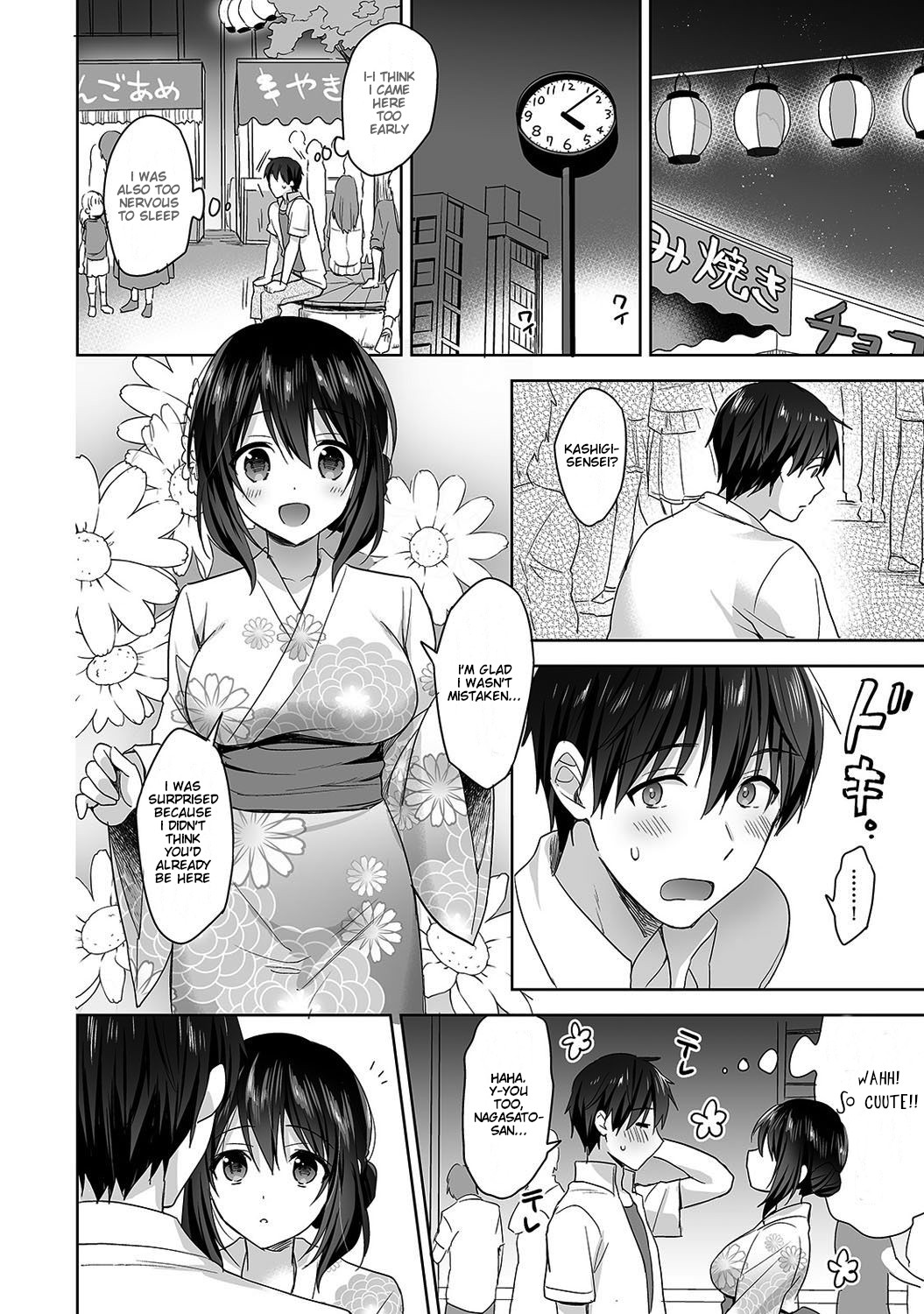 Amayakashi Jouzu no Nagasato-san ~Hokenshitsu de Yoshi Yoshi Ecchi!~ Ch. 4 page 9 full