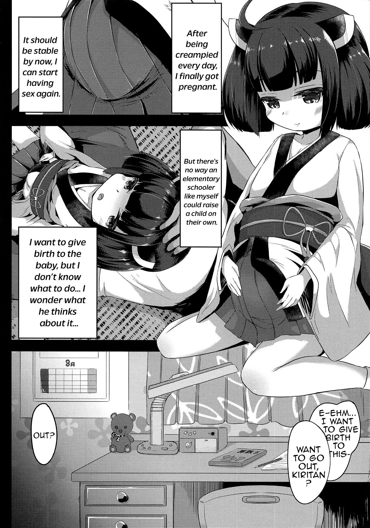 Kiritan Himitsu no Ninshin Seikatsu | Kiritan's secret pregnant life page 3 full