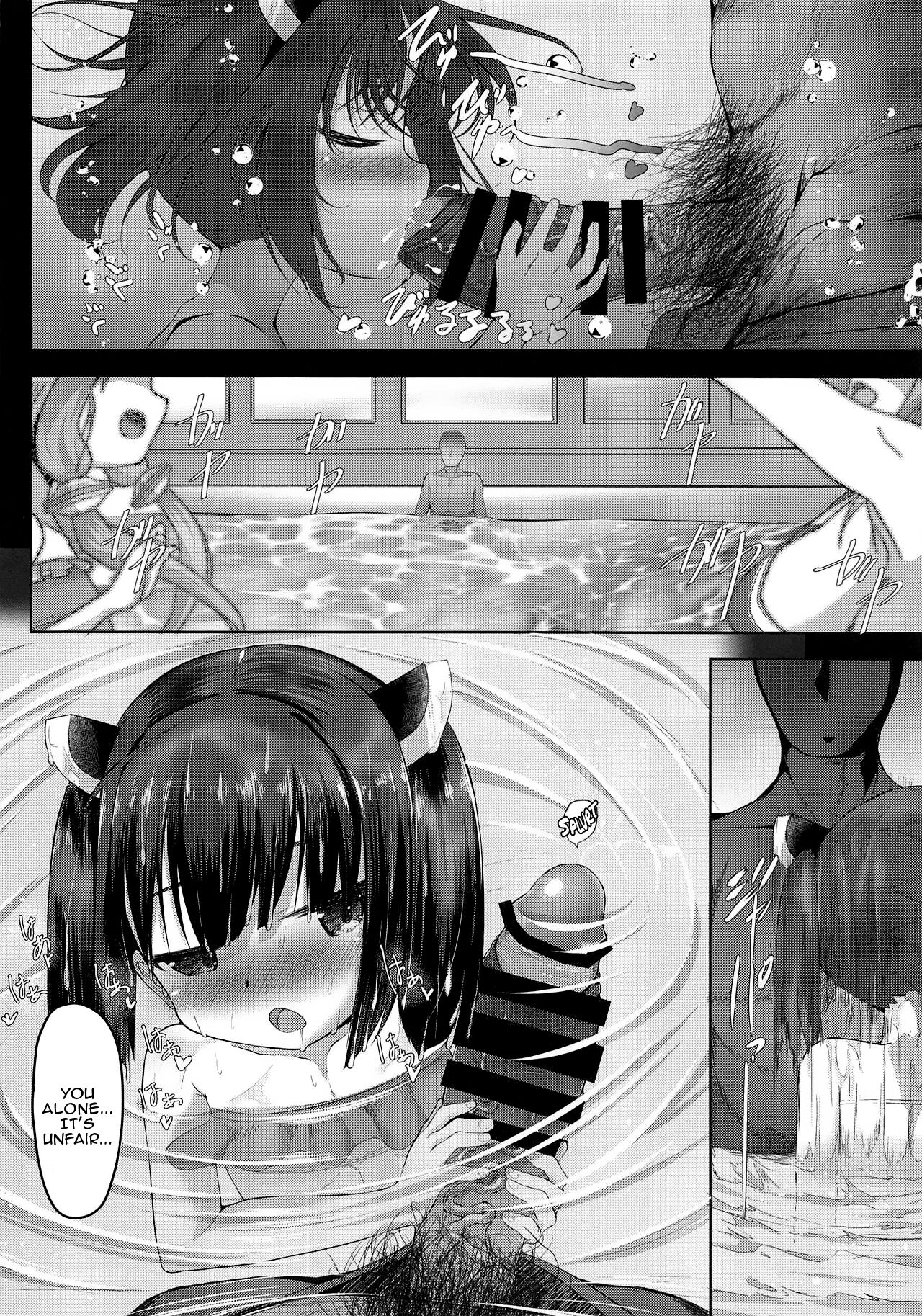 Kiritan Himitsu no Ninshin Seikatsu | Kiritan's secret pregnant life page 9 full