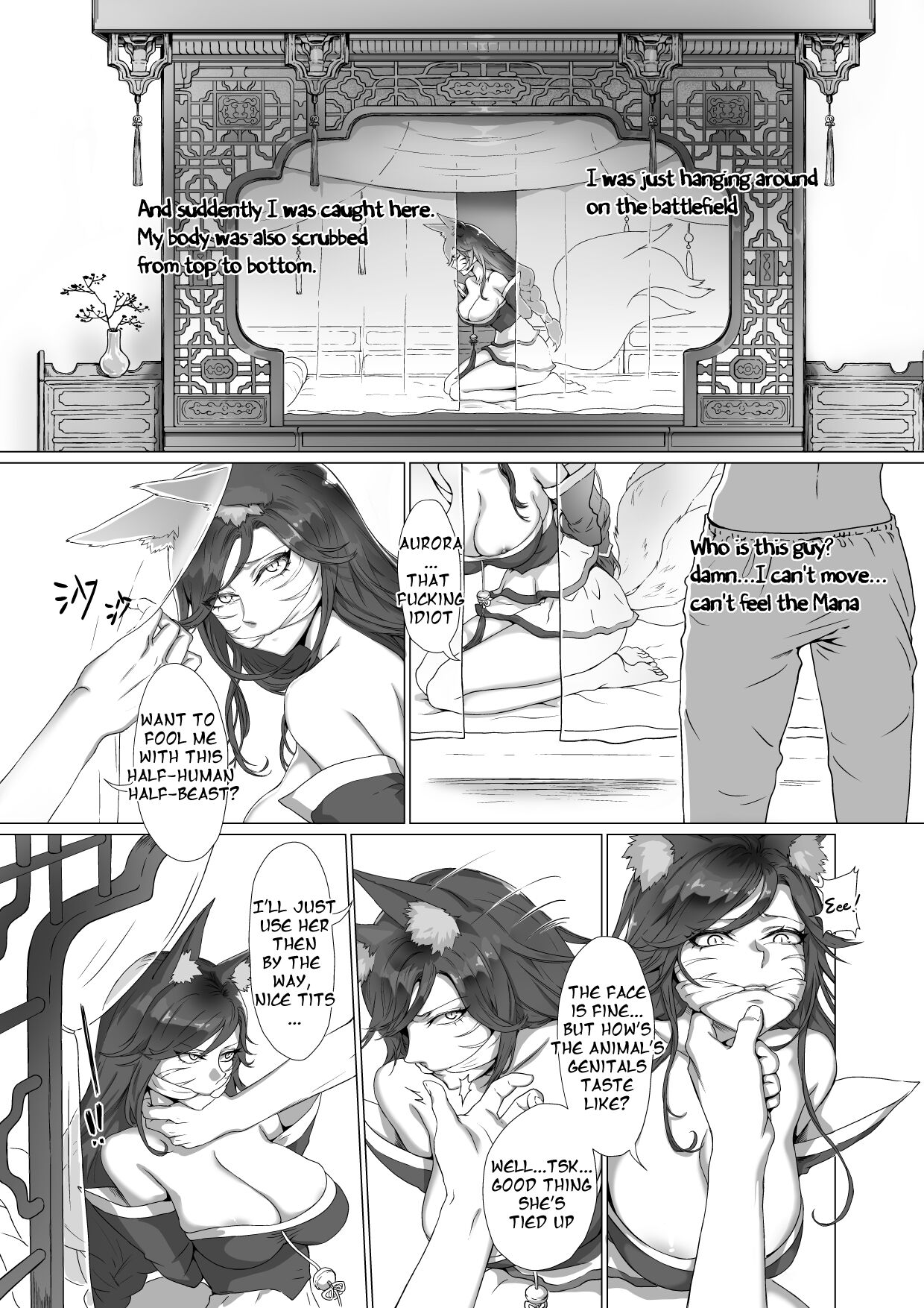 Vote0 Ahri page 1 full