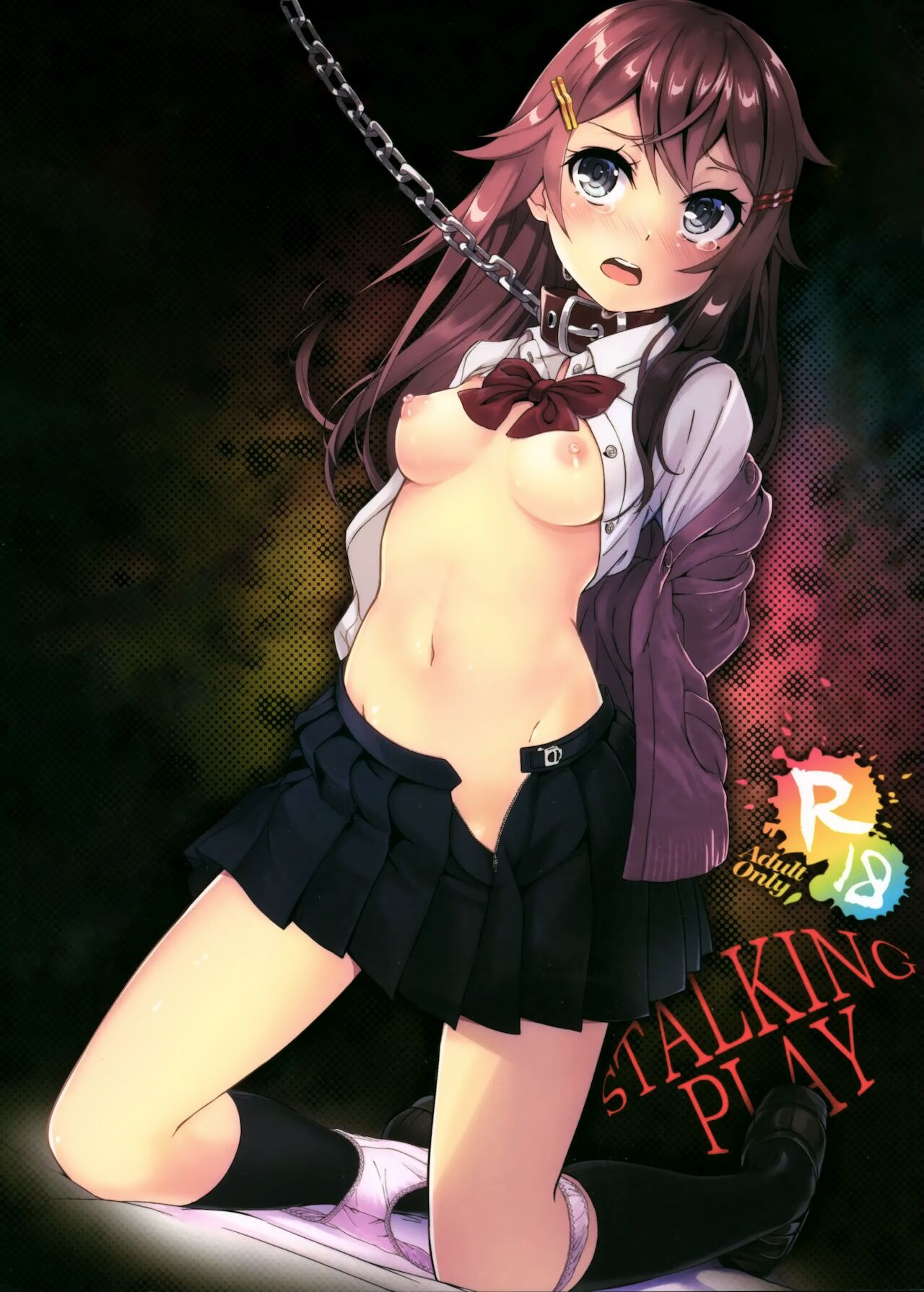 Stalking Play ~Geneki JK Idol Sakurai Mina Kankin Shiiku Kiroku~ page 2 full