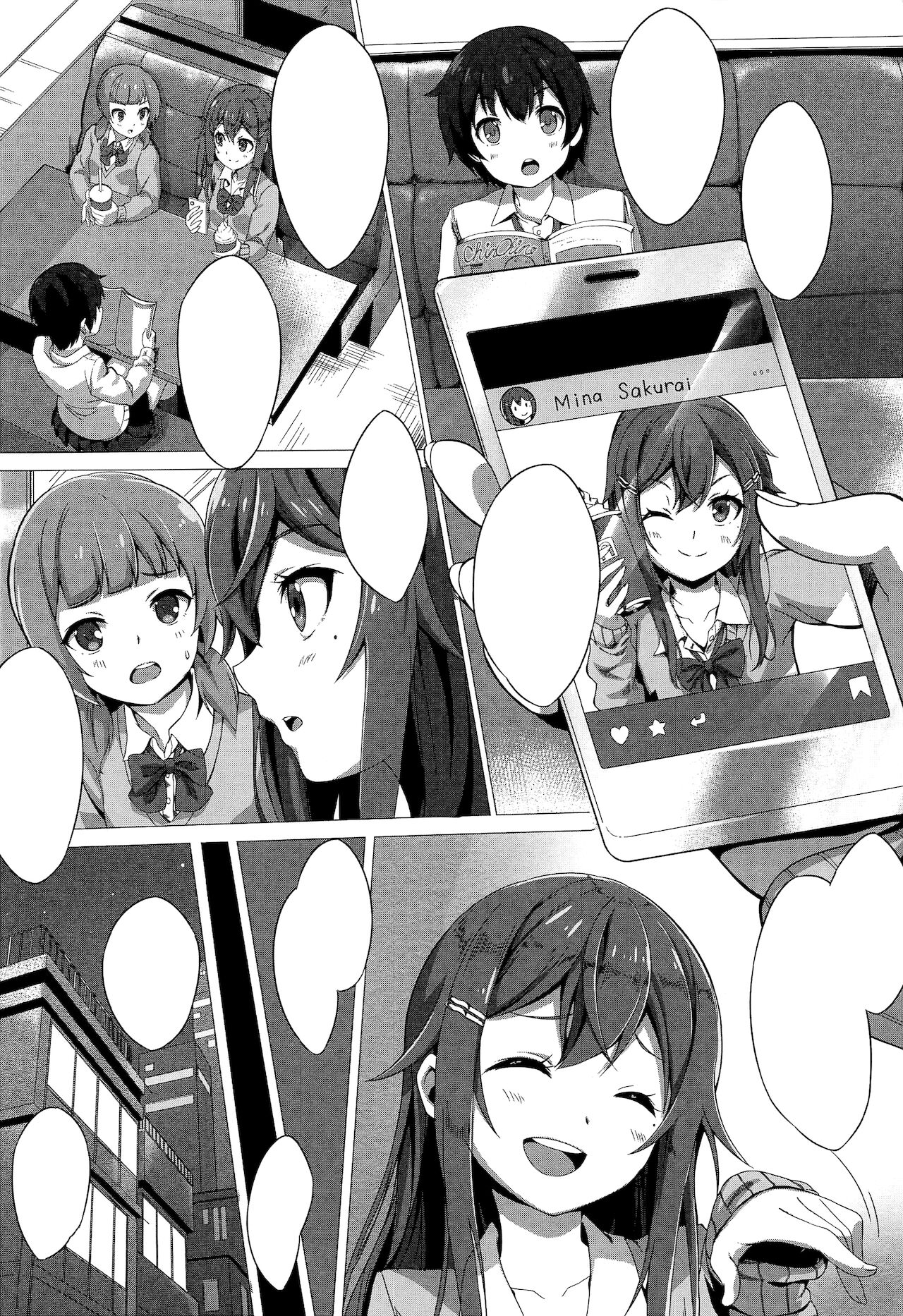 Stalking Play ~Geneki JK Idol Sakurai Mina Kankin Shiiku Kiroku~ page 4 full