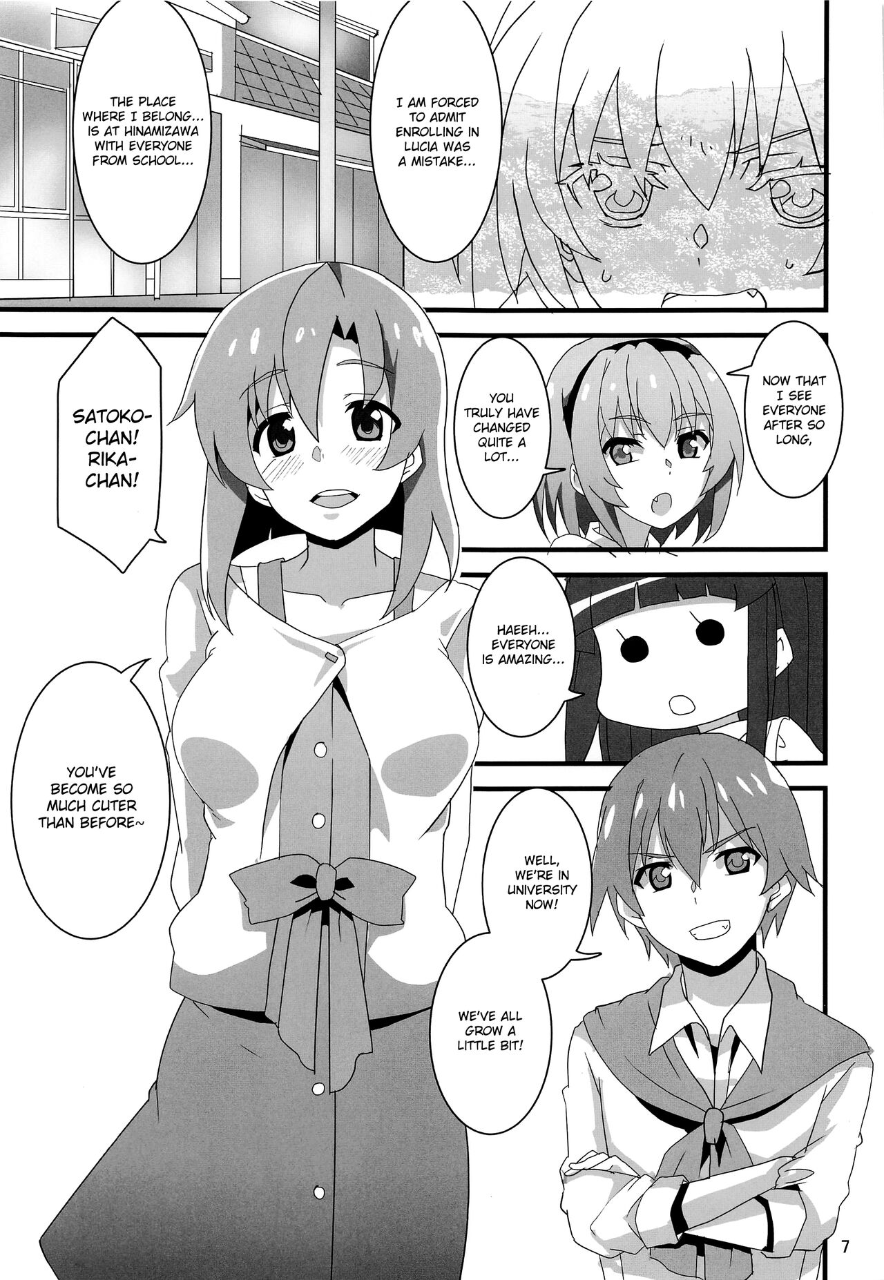Houjou Satoko Lucia ni Naku page 4 full