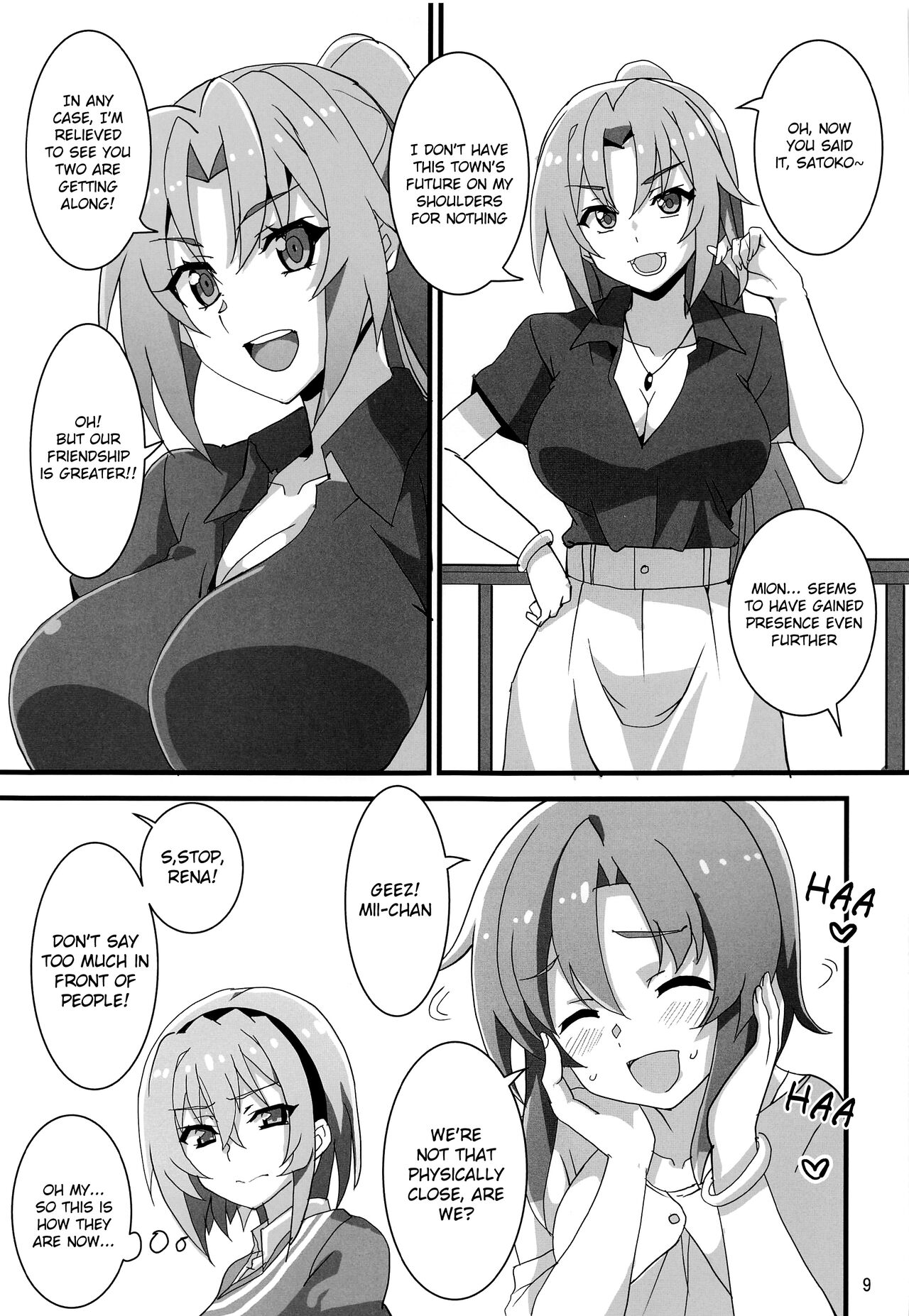 Houjou Satoko Lucia ni Naku page 6 full