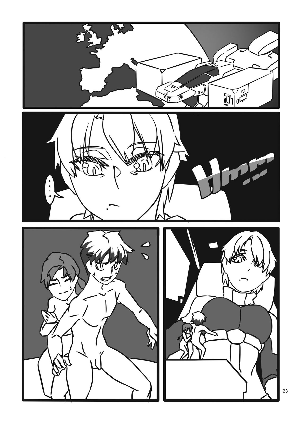 Alien Giantess Joint Comic Vol. 2-3 page 6 full