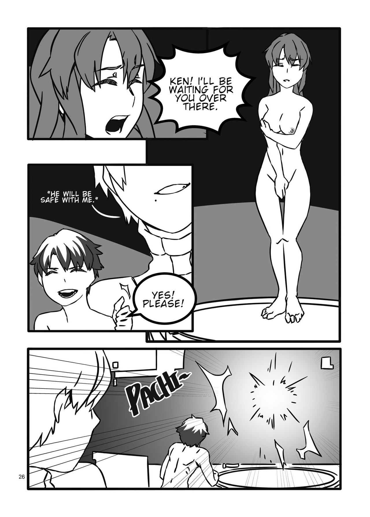 Alien Giantess Joint Comic Vol. 2-3 page 9 full