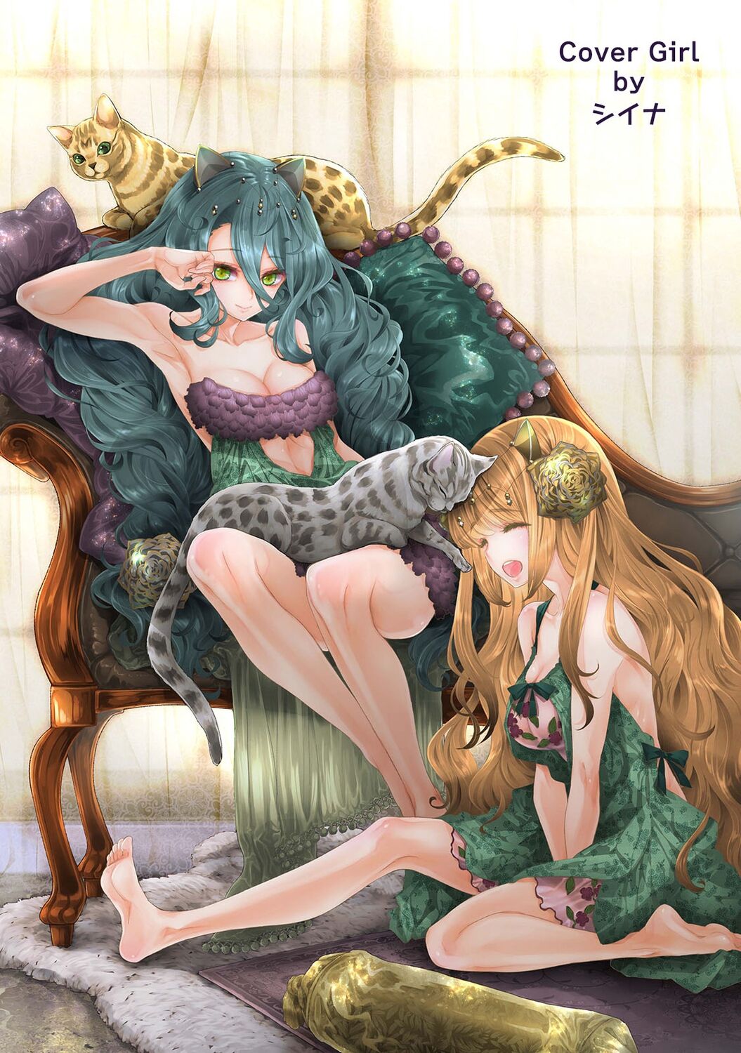 COMIC Ananga Ranga Vol. 84 page 2 full