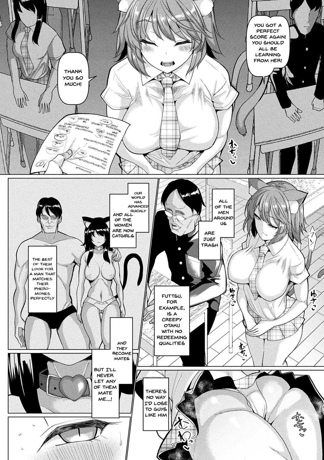 Hatsujou Kedamono Koubiroku | Fucking Like Animals In Heat page 6 full