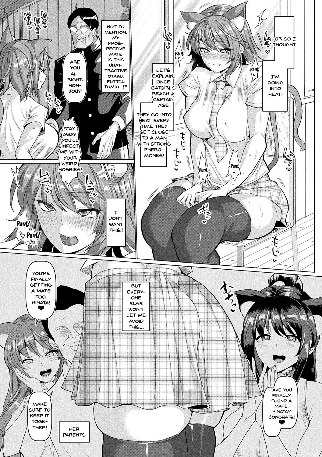 Hatsujou Kedamono Koubiroku | Fucking Like Animals In Heat page 7 full