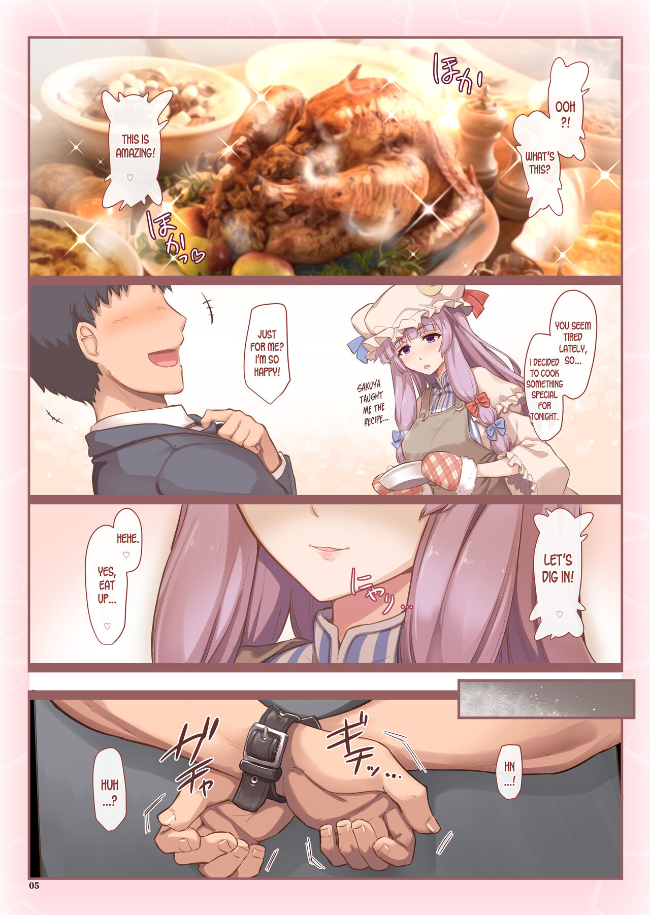 Shinkon Patchouli wa Manzoku Dekinai page 4 full