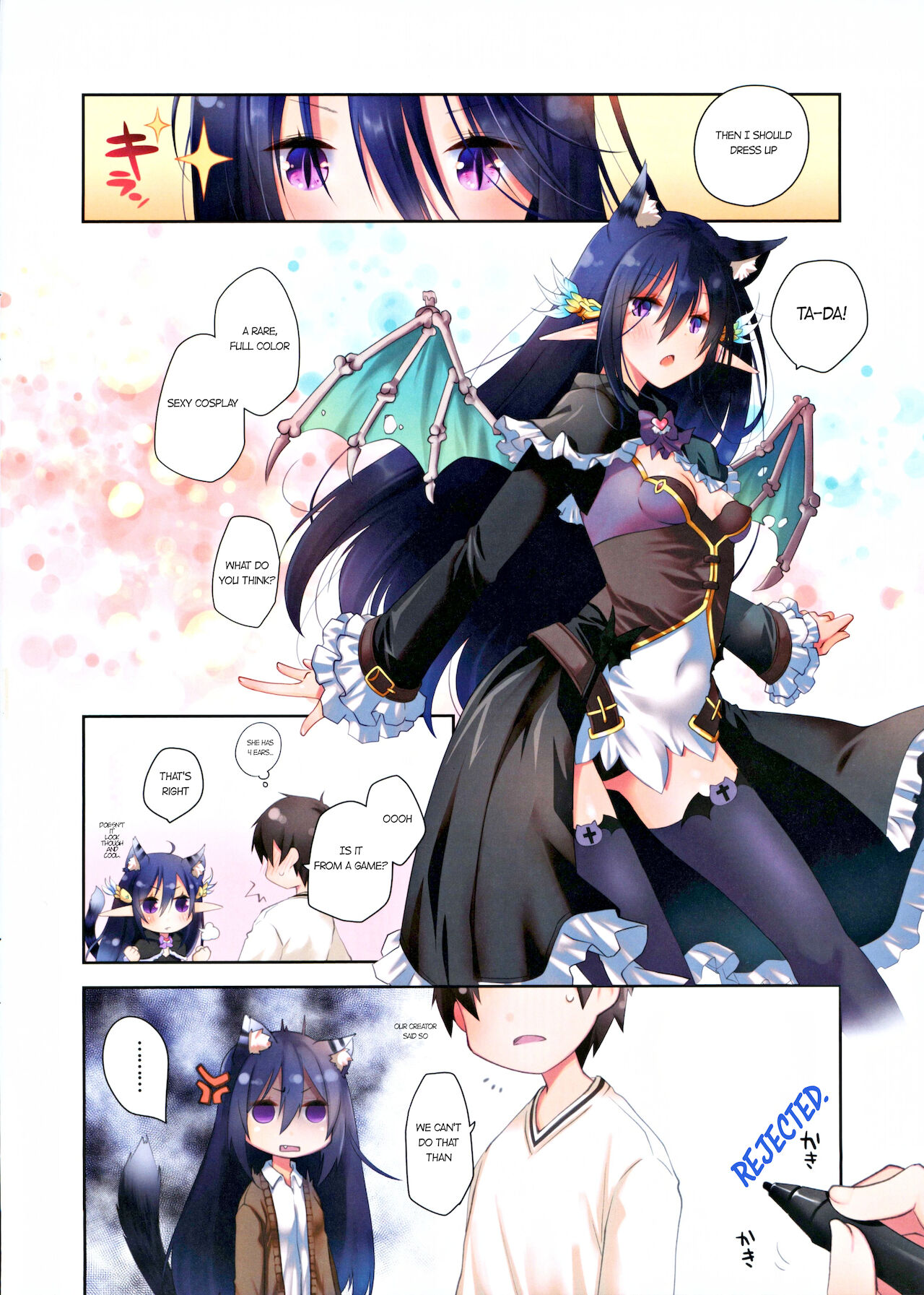 Mimi to Shippo to Irodori no Aru Icha Love Sex page 4 full