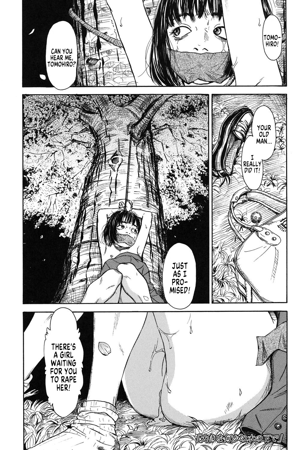 Ooki na Nanika no Ki no Shita de | Under Some Big Tree page 1 full