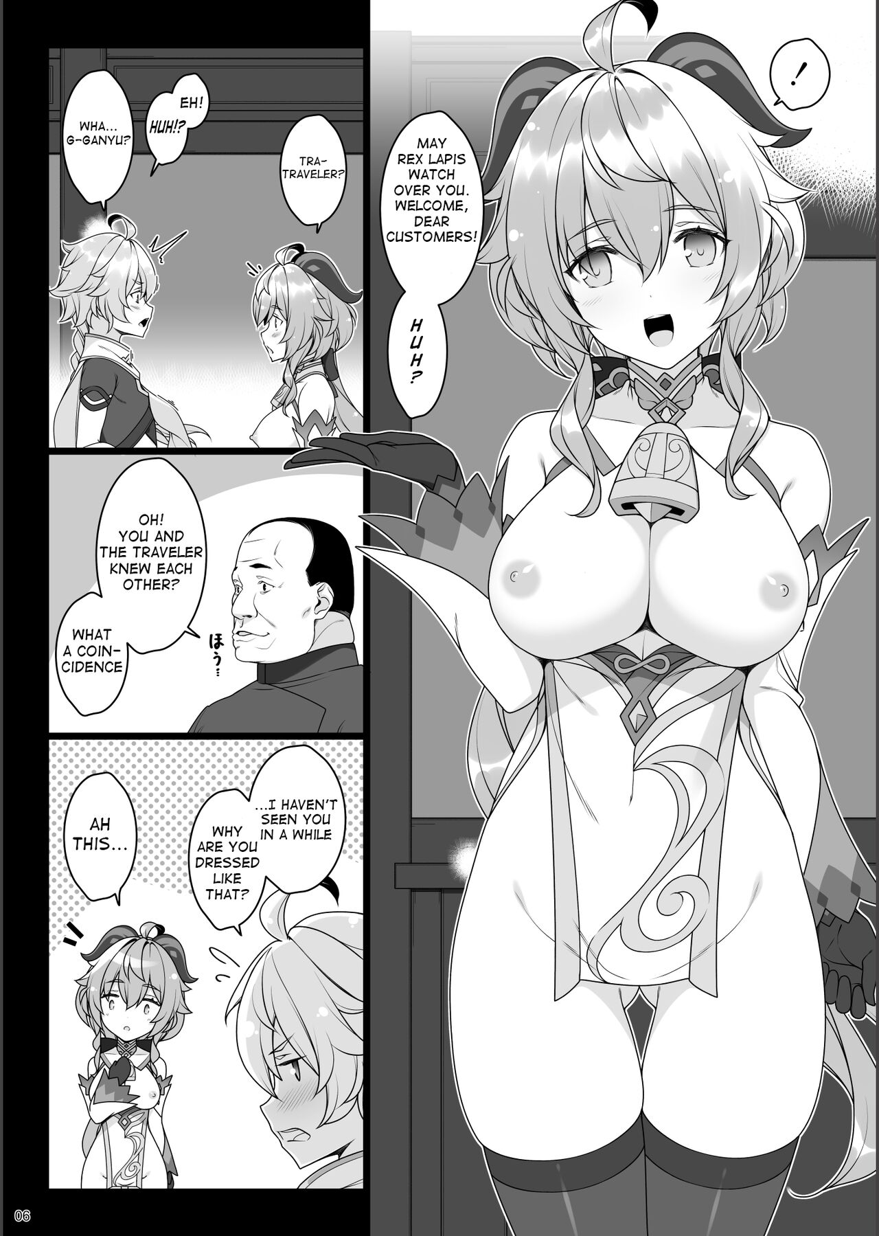 Gokuraku Kikou Ni page 6 full