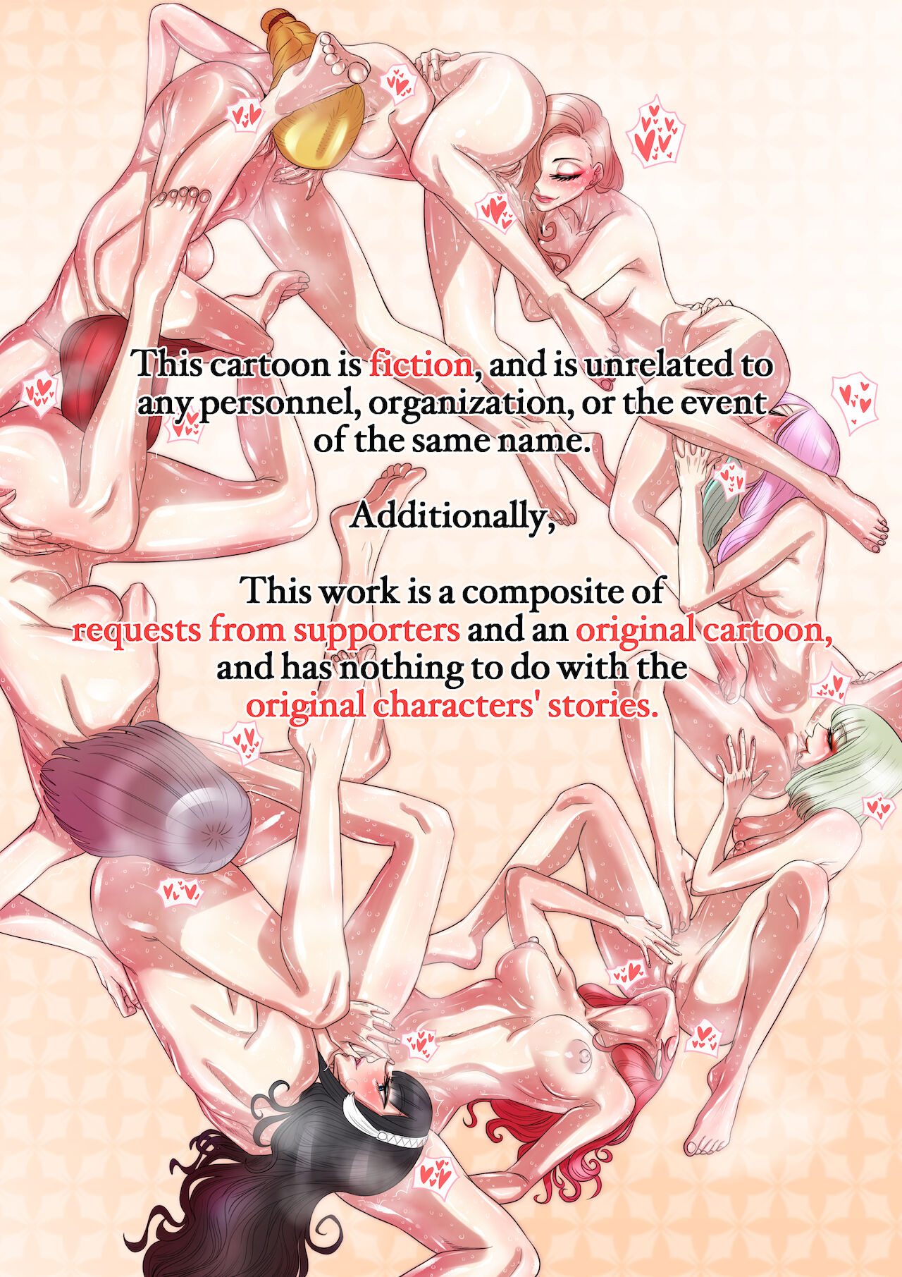 BSS Girls with OL Elder Sisters page 2 full