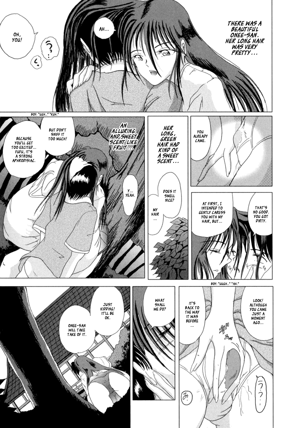 My Summer Vacation page 10 full