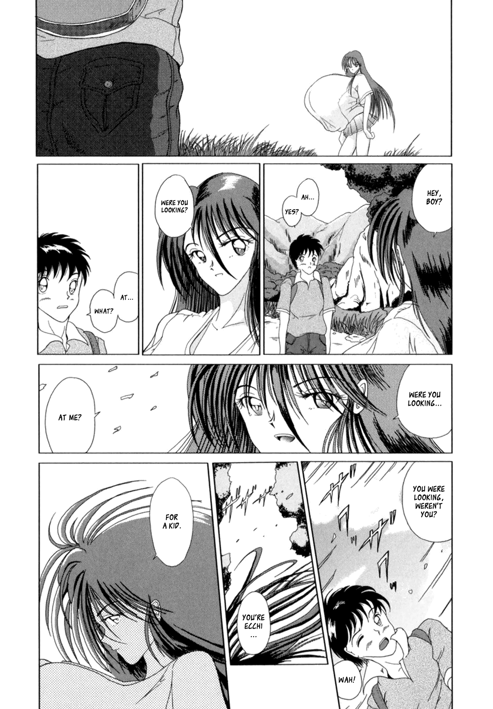 My Summer Vacation page 3 full