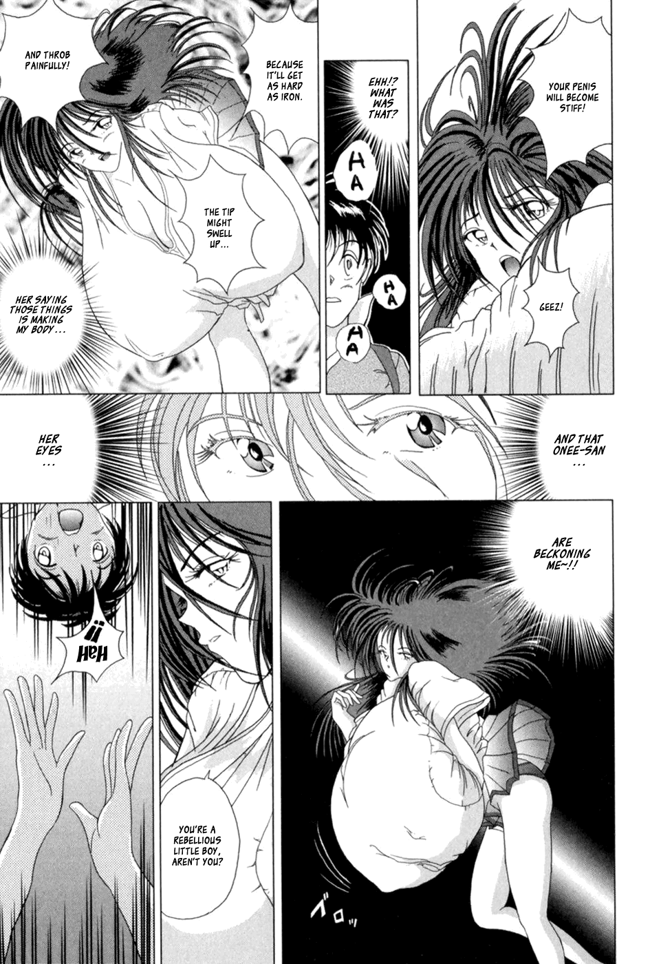 My Summer Vacation page 5 full