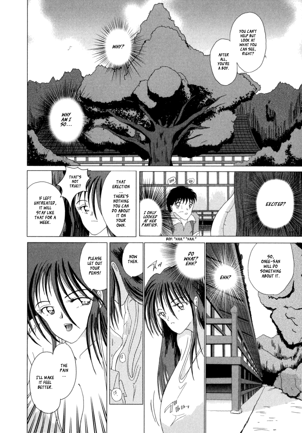 My Summer Vacation page 8 full