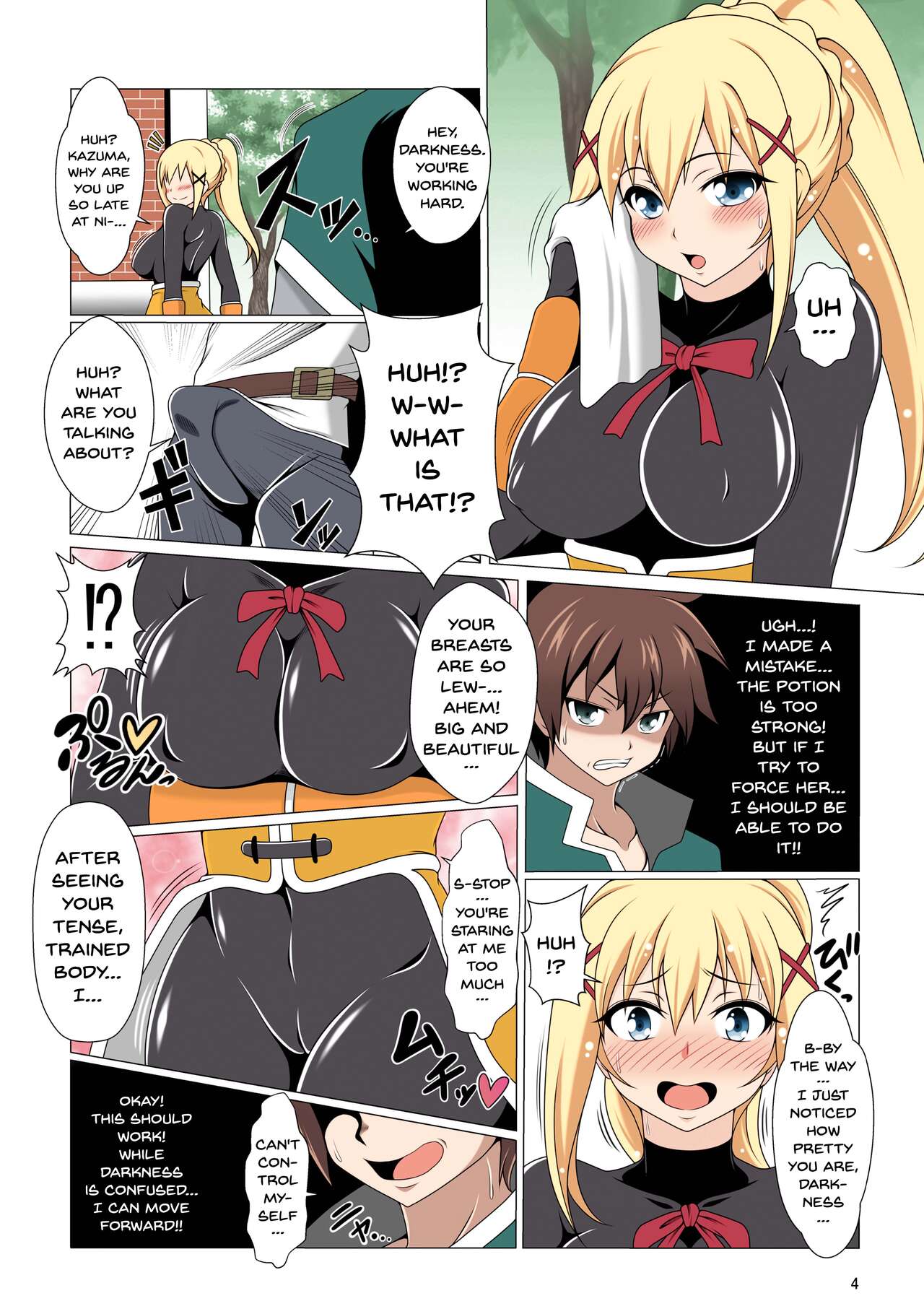 Kono Koukando nara Sorosoro Harem Ikerun ja ne? | This Feels So Good Maybe We Should Start A Harem? ~RST 05~ page 3 full