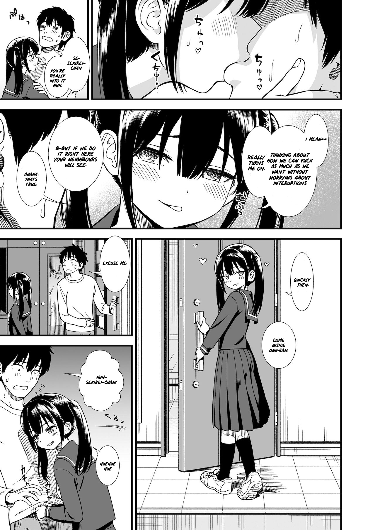 Imouto no Tomodachi Homecoming | My Little Sister's Friend Homecoming page 3 full