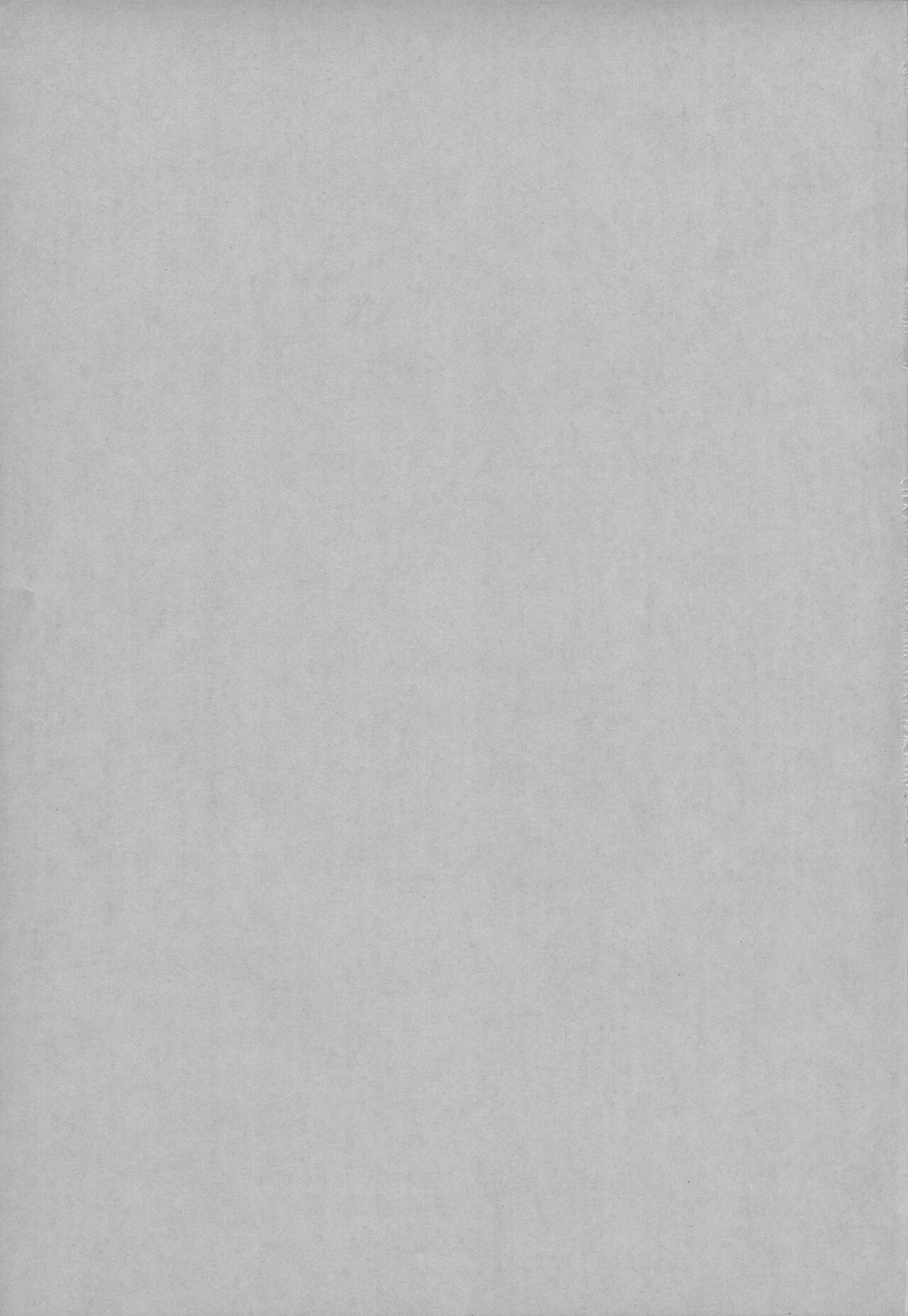 Chinpo ni Totsugeki! Denpa Hime! page 3 full