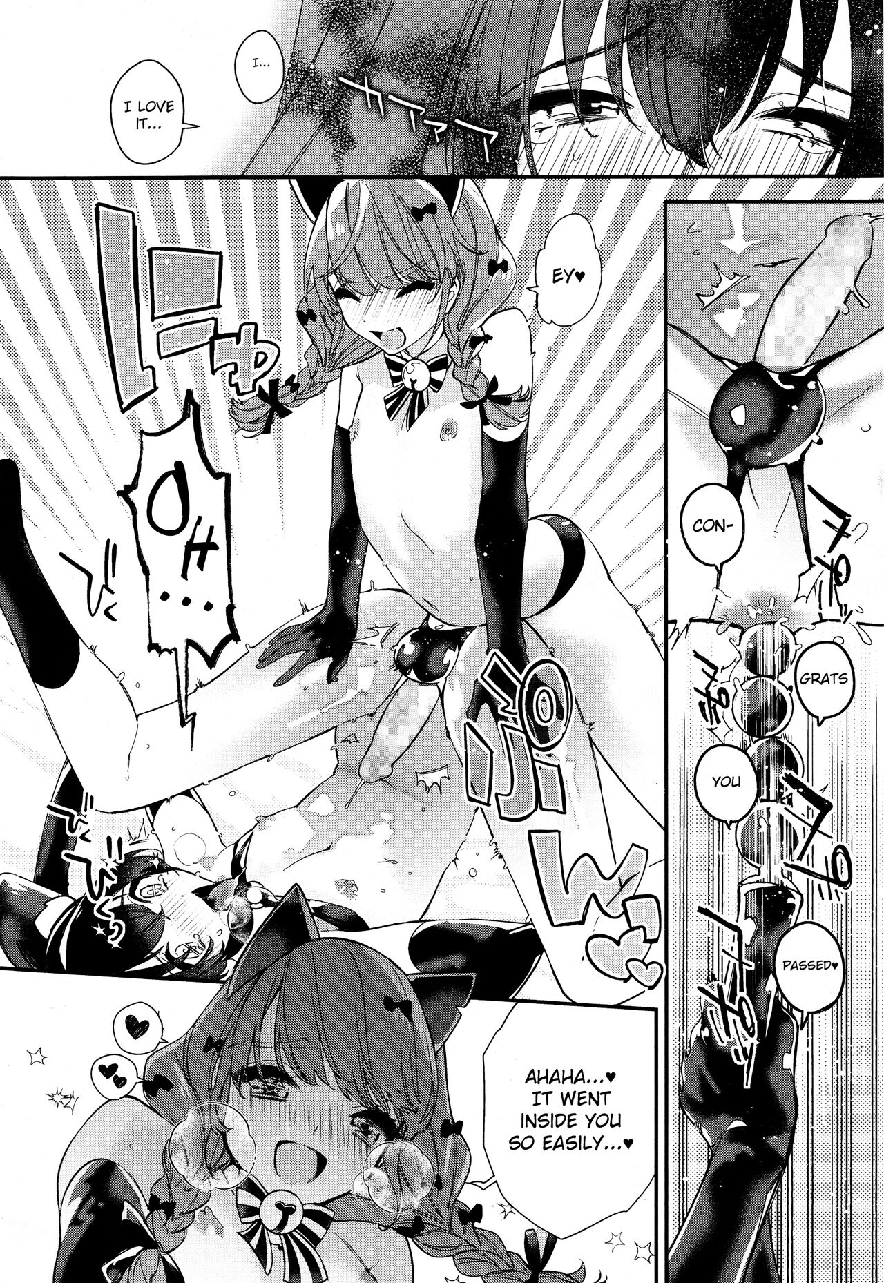 Dokidoki Costume Play page 10 full