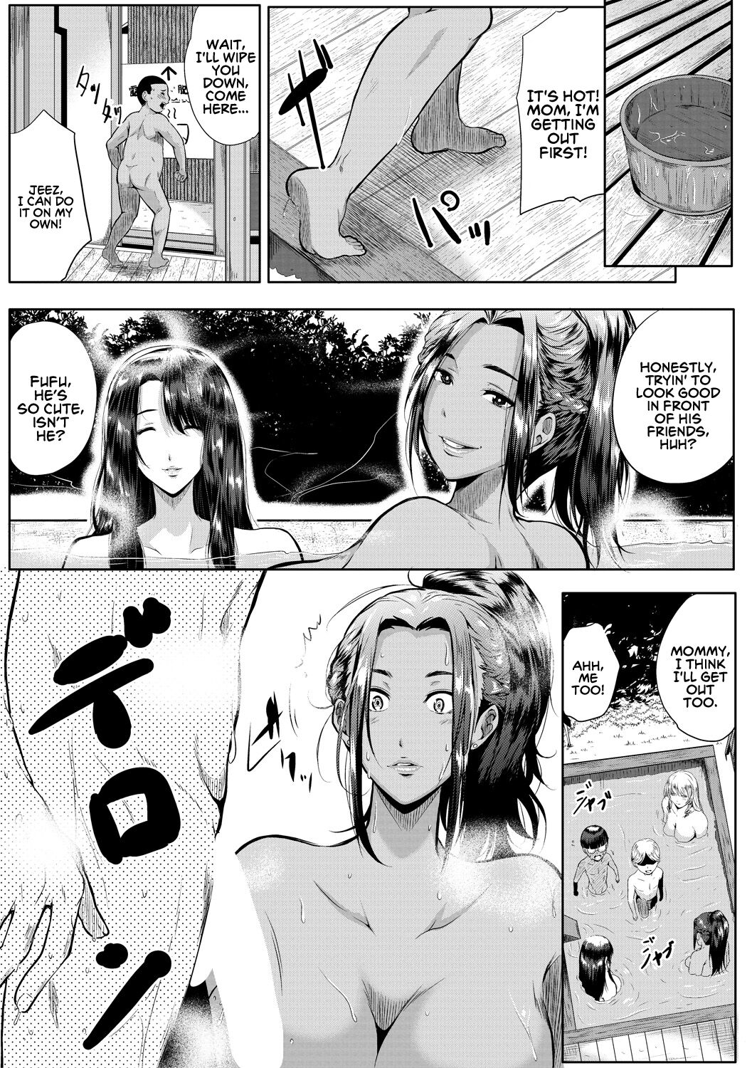 Koukan Toraianguru | A Triangle of Adultery Between Sons and Mothers page 5 full