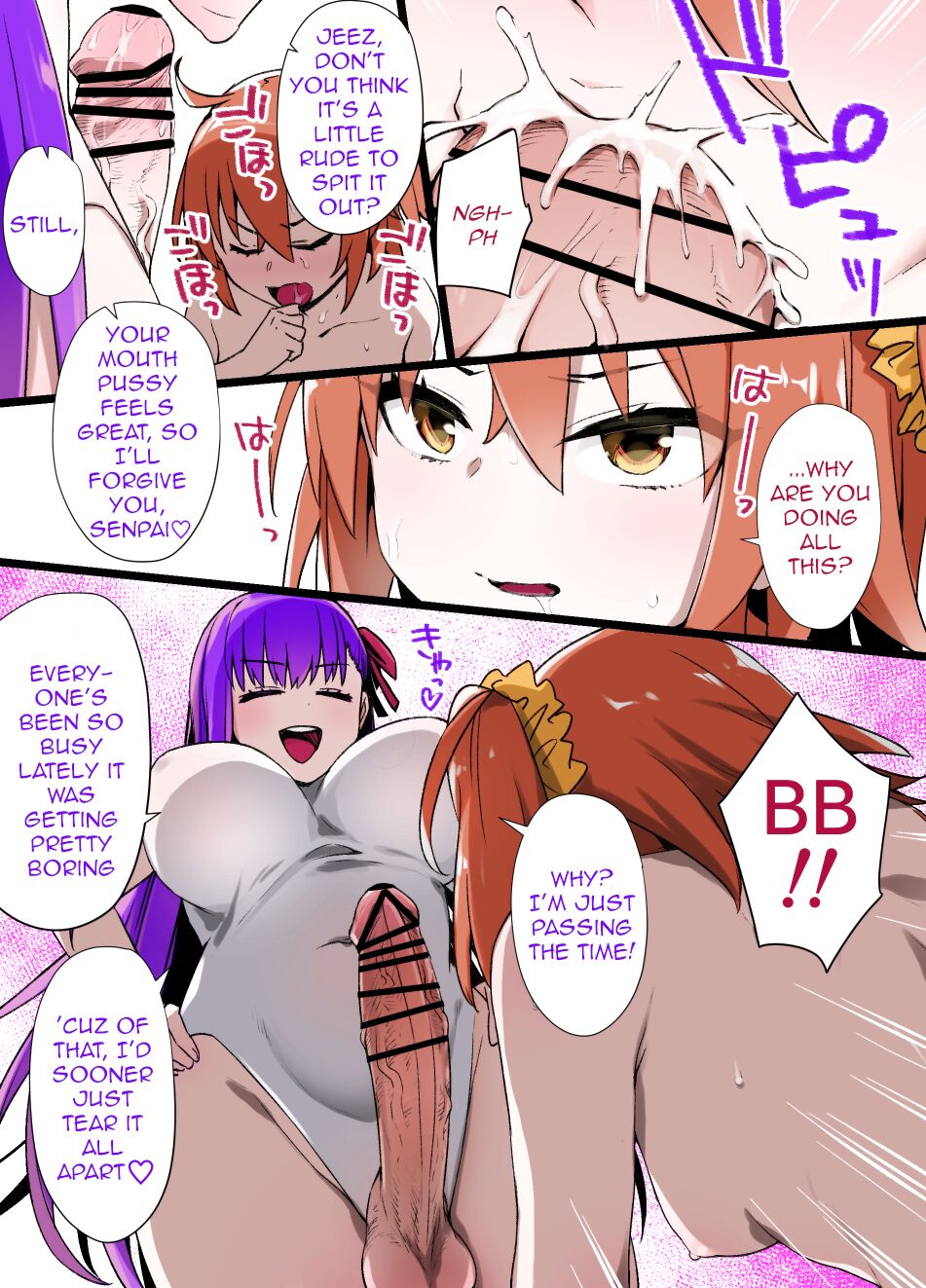 Futanari BB ni Chaldea ga Sennou Shihai Sareru Manga | A manga where Futanari BB brainwashes Chaldea page 7 full