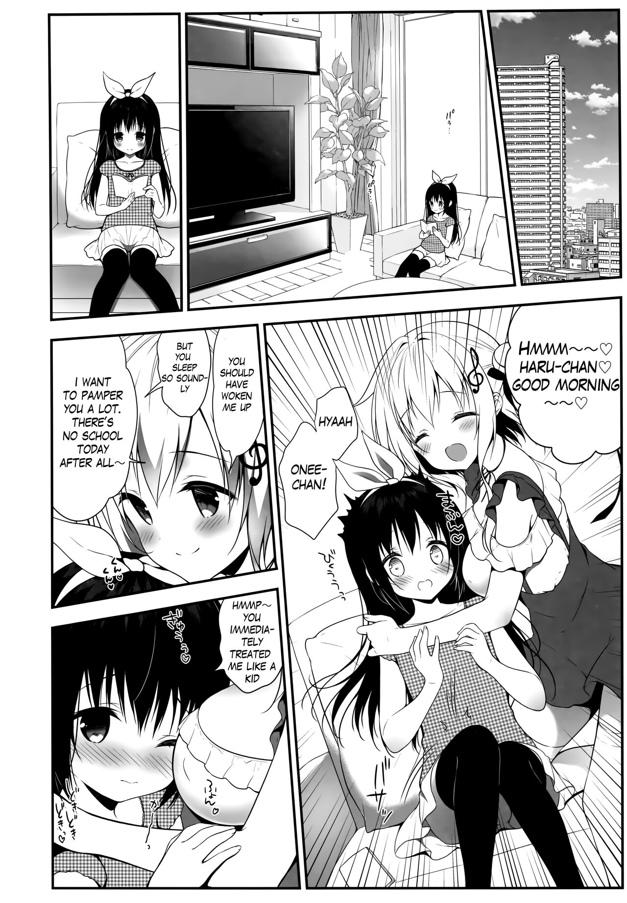 Senon-chan wa Amayakashitai page 6 full