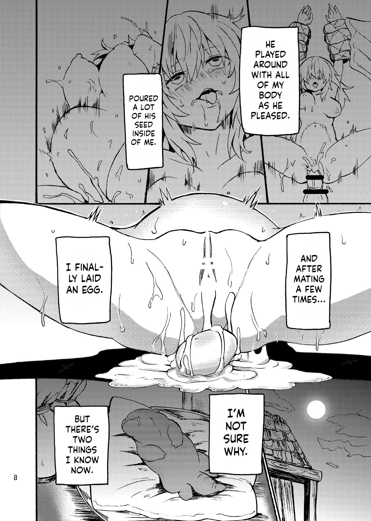 Ryuu x Musume ~Alize~ after page 10 full