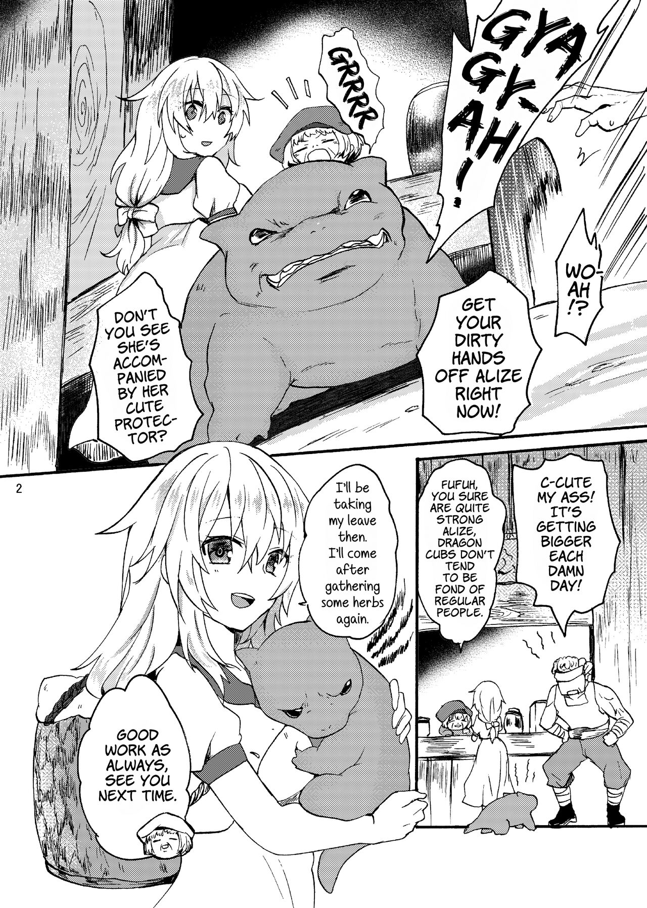 Ryuu x Musume ~Alize~ after page 4 full