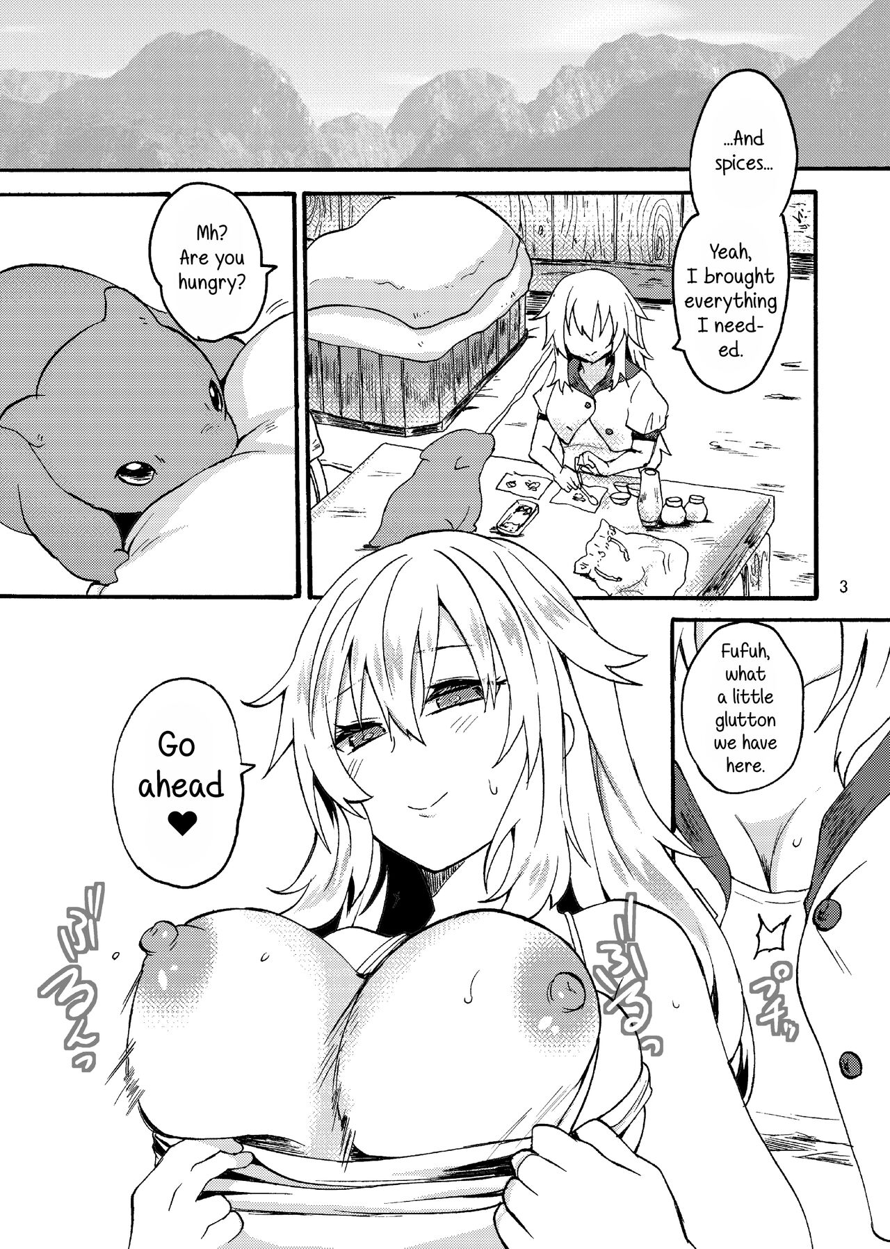 Ryuu x Musume ~Alize~ after page 5 full