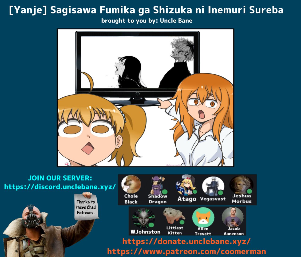 Sagisawa Fumika ga Shizuka ni Inemuri Sureba page 6 full