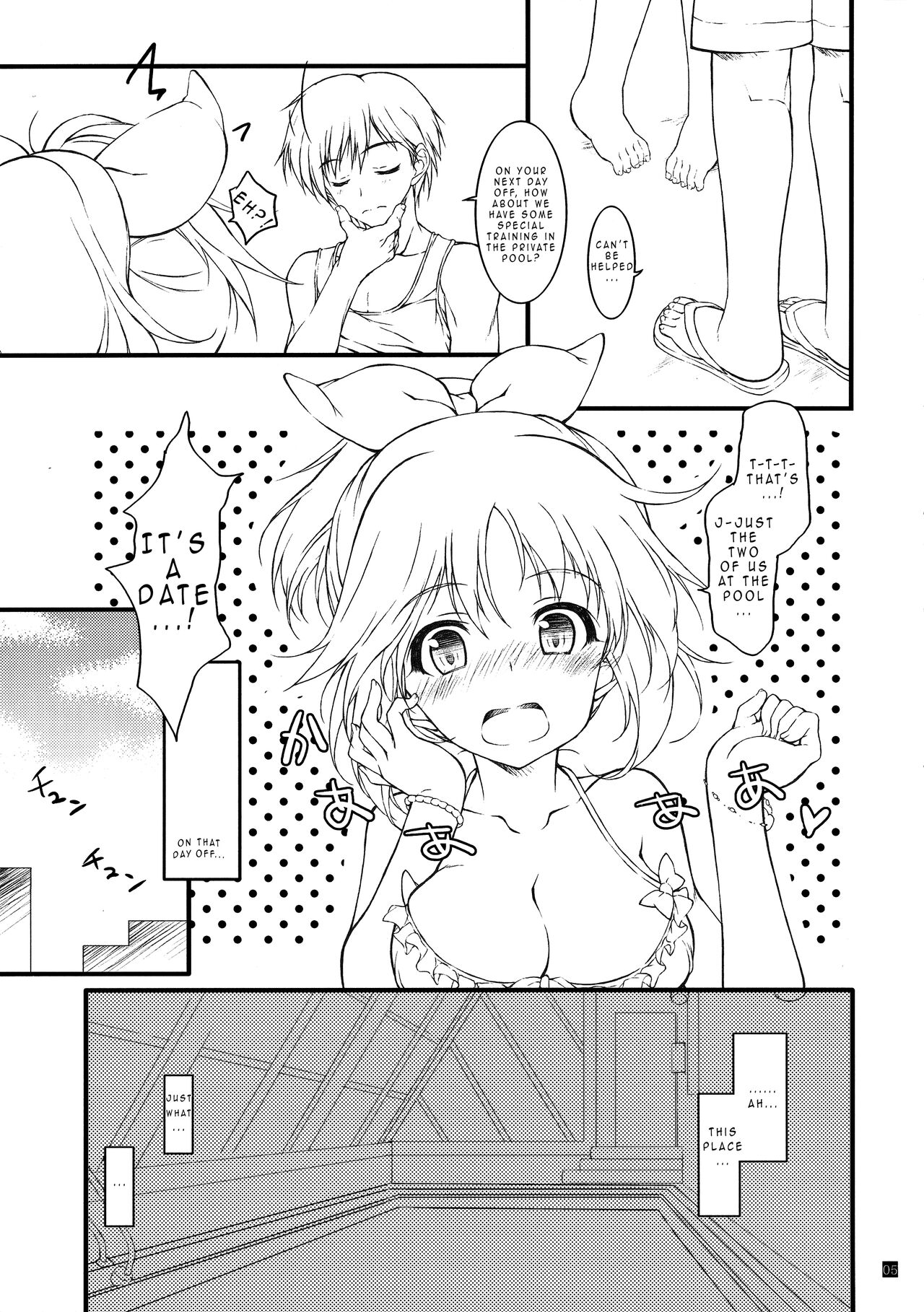 JK to Pool | JK and Pool page 4 full