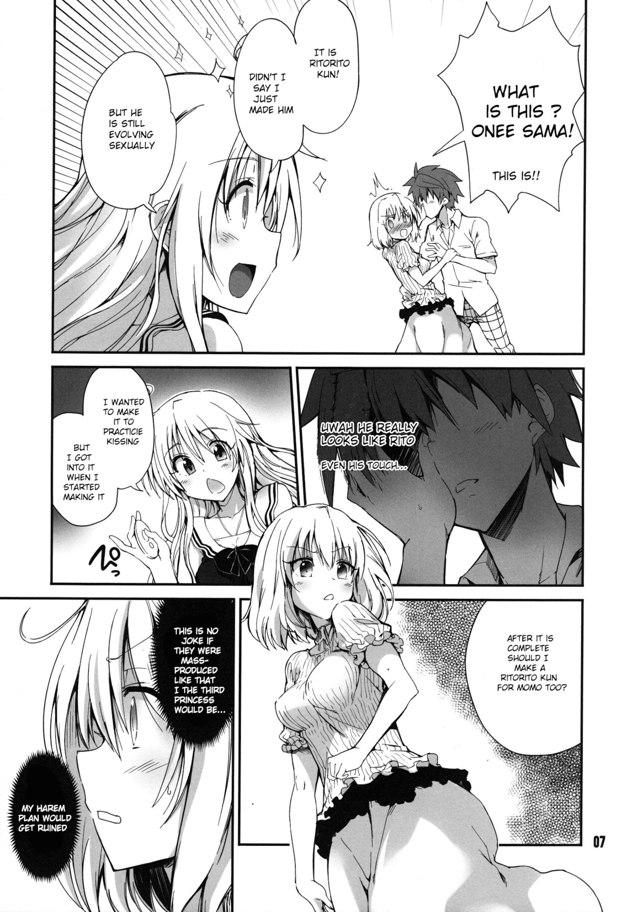 Rin Toshite Shigure page 7 full